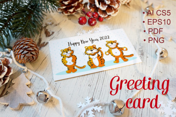 Download New Year Vector Greeting Card - Vector Collection