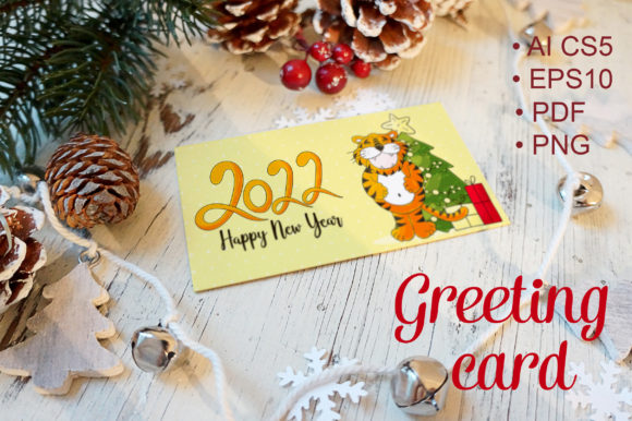 Download Symbol of 2022. Yellow Vector Greeting - Vector Collection