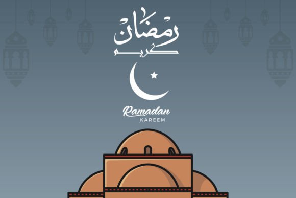 Download Ramadan Kareem Vector Greeting Poster. - Vector Collection
