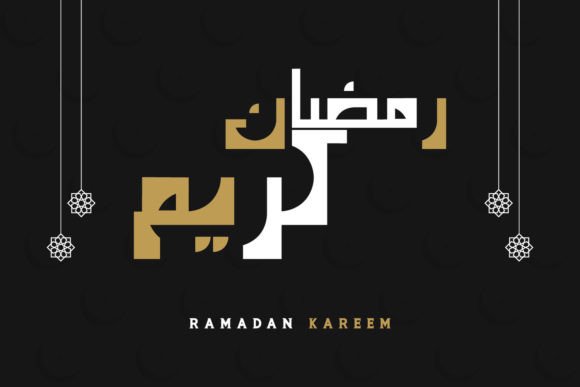 Download Ramadan Kareem Vector Greeting Poster. - Vector Collection